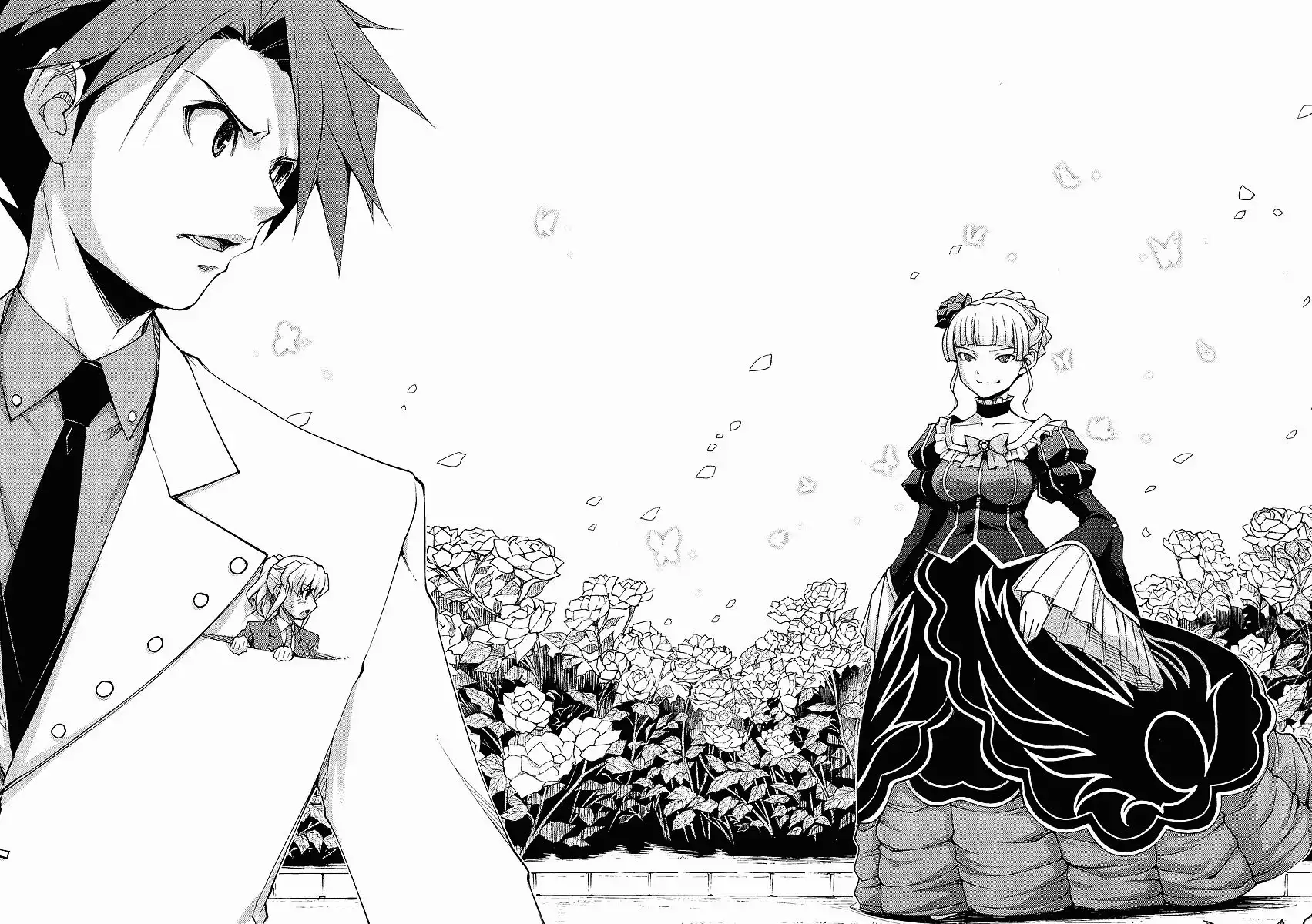 Umineko no Naku Koro ni Episode X Chapter 4 22